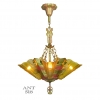 Antique #1149891
