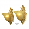 Antique #1150153
