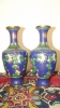 Antique #1138988