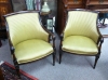 Antique #1139088