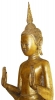 Antique #1042867