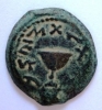 Antique #1139845