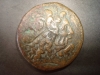 Antique #1140124
