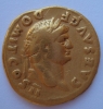 Antique #1140369