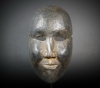 Antique #1146287