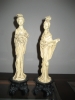 Antique #1143716