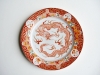 Antique #1146380