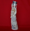 Antique #1146588