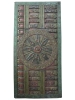 Antique #1147368