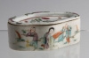 Antique #37894