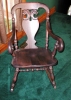 Antique #1147846