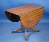 Antique #1040208
