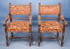 Antique #1040045