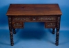 Antique #1040173