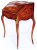 Antique #1043970