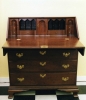 Antique #1043575