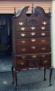 Antique #1043570