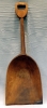 Antique #1043758