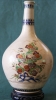 Antique #1148865