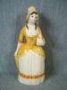 Antique #1055818