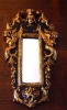 Antique #1055078