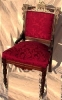 Antique #1060684
