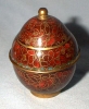 Antique #1060481