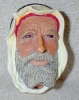 Antique #1059771