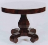 Antique #1043791