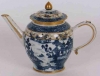 Antique #1042845