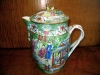 Antique #1042859