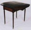 Antique #1043725