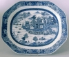 Antique #1042855