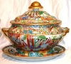 Antique #1042890
