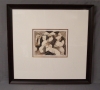 Antique #1072240