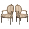 Antique #1041058
