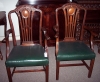 Antique #1070685