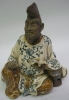 Antique #1123079