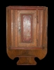 Antique #1087388
