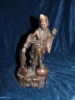 Antique #1066985