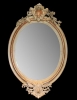 Antique #1088638