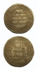 Antique #1062606