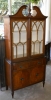 Antique #1057855