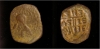 Antique #1097015