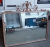 Antique #1108098