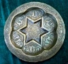 Antique #1081504