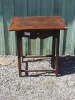 Antique #1077961