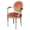 Antique #1040897