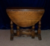 Antique #1073046