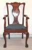 Antique #1056495